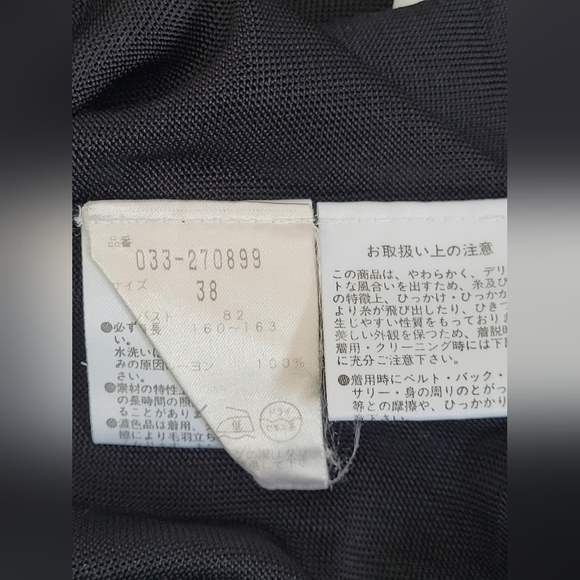 Novespazio Ladies Black Lightweight Cardigan Semi Sheer Midi Length V-Neck Class - Picture 6 of 6